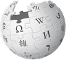 Wikipedia